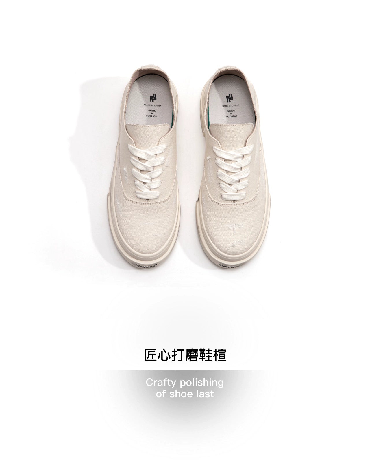 Veemes Man/Women Shoe VM-RS001-L