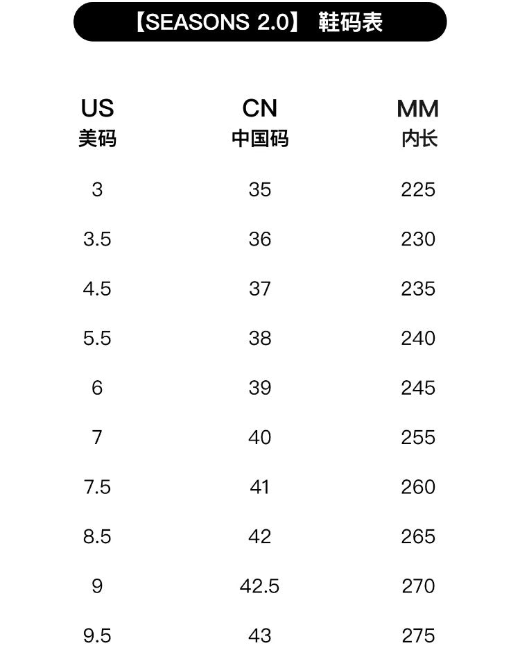 Veemes Man/Women Shoe VM-62102#