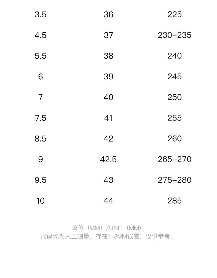 Veemes Man/Women Shoe VM-62102#